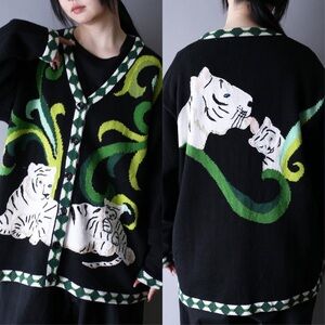 Vintage Storybook Knits Black and Green White Tiger Cardigan